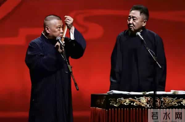 感谢郭德纲被约谈，德云社因祸得福，全网搜索相声《艺高人胆大》