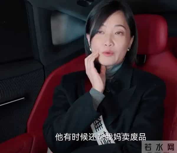 47岁郭柯宇首谈14岁儿子,敏感孝顺帮外婆卖废品,离婚5年还单身