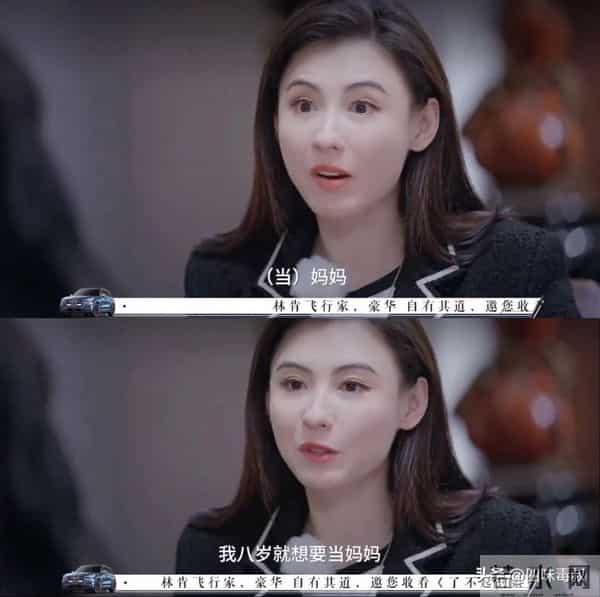 张柏芝，不当演员又怎样