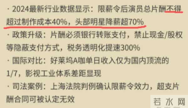 有娴熟的演技 还有俊朗的外表 杨烁有着与其年龄不符的淡然与稳重