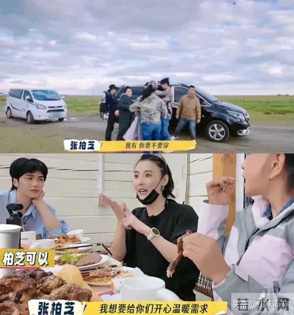 张柏芝，不当演员又怎样