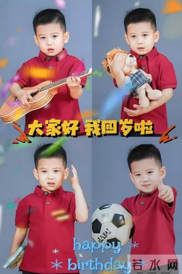 李小萌夫妇为小儿子庆祝4岁生日，模样像极了王雷，大儿子像妈妈