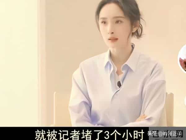 离婚7年，39岁杨幂高调宣布喜讯，成为了前夫“高攀不起”的存在