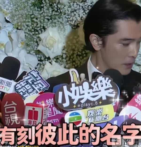 前任修罗场,邱泽许玮甯补办婚礼情史再被扒 杨丞琳、唐嫣遭到牵连