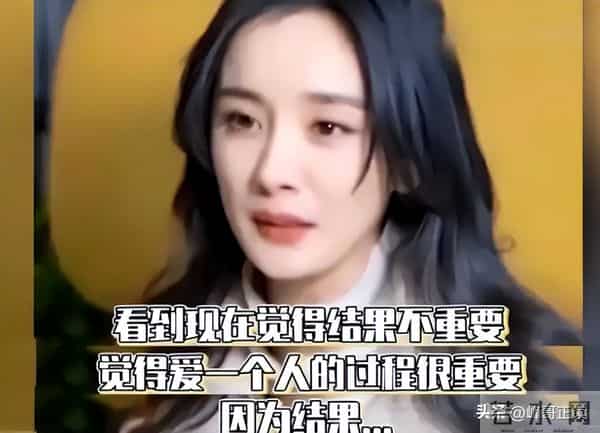 离婚7年，39岁杨幂高调宣布喜讯，成为了前夫“高攀不起”的存在