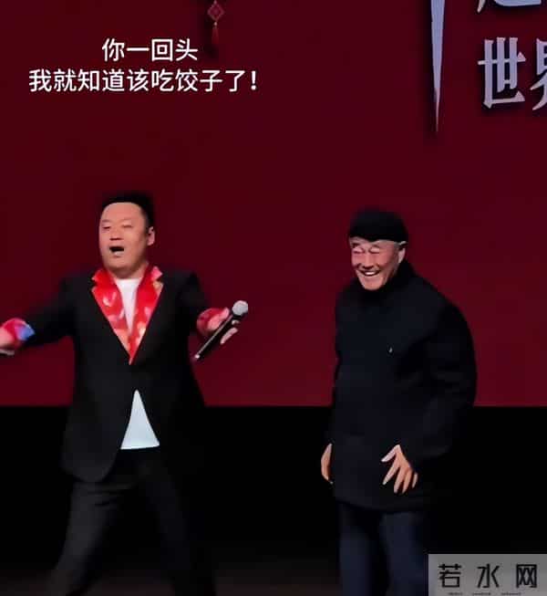 身家过亿有什么用？68 岁赵本山近况曝光，给所有中老年人提了个醒