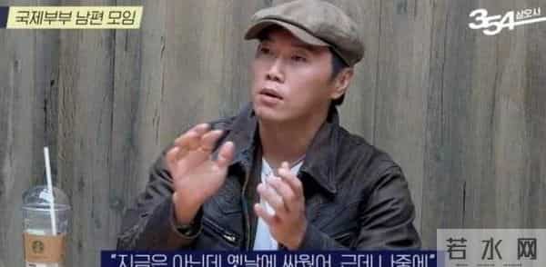 韩国男星美化日本侵略历史，称“要听日本的说法”，韩网友不忍了