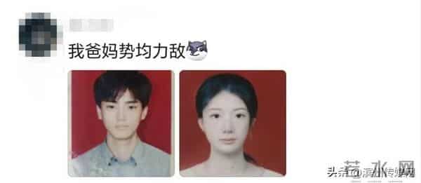 “当我看到妈妈年轻时的照片,突然懂了‘初代甜妹’的杀伤力”