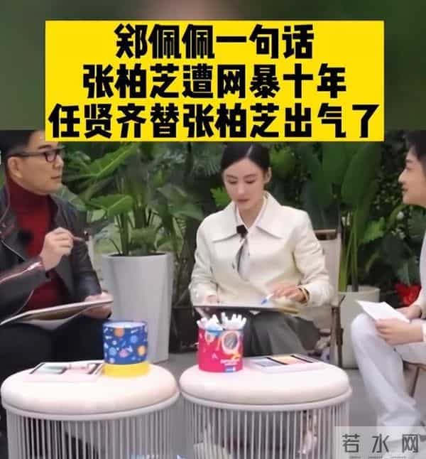 偷鸡不成蚀把米,本想“毁掉”张柏芝,不料自己先被扒了个底朝天