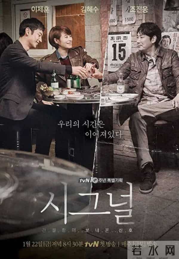 赵姓演员被爆性侵，遭遇封杀，被赶出娱乐圈