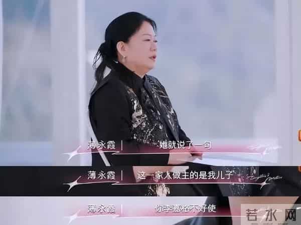 这一次，高调官宣新恋情的李嘉格，没给“绝情”的车澈留一丝体面