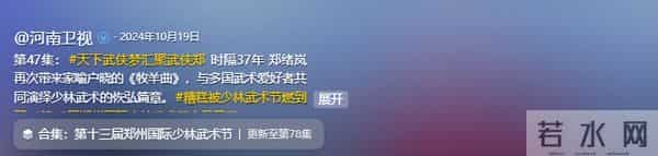 原来早已不是中国籍？事业巅峰远赴美国，被老外抛弃晚年回国