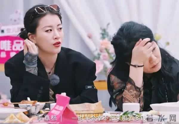 “牡丹花下死，做鬼也风流”！这一次，41岁的车澈完全成了笑话