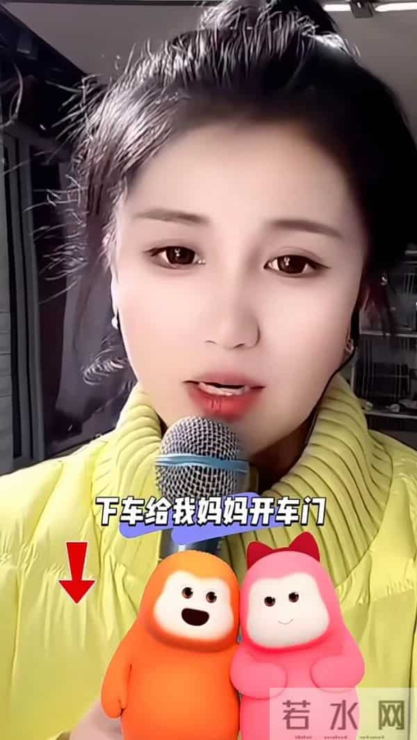 刘程离婚后，新搭档曝光温婉漂亮，两人默契十足，女方母亲很中意