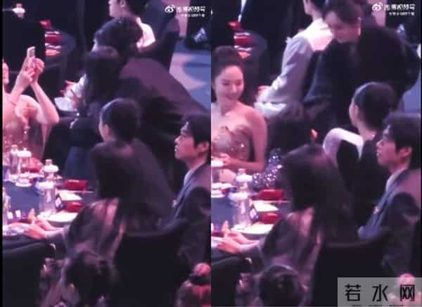 杨幂魏大勋「绯闻前任」罕见同框!他现任女友也同场 尴尬反应全被拍