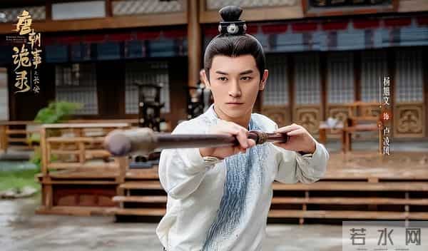 杨旭文粉丝替他“耍大牌”,心比天高,要他永拒《唐朝诡事录》!