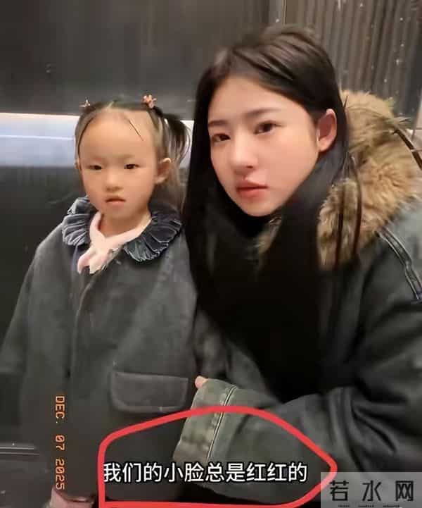 黄一鸣带女儿医院看病,意外暴露女儿名字,王思聪想后悔都晚了