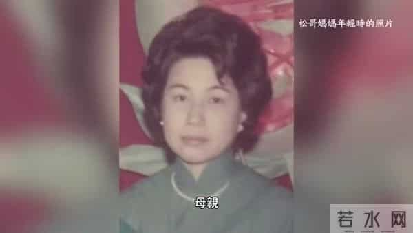 76岁知名港星怒斥媒体造谣亡母！澄清母子间无怨恨：感到十分离谱