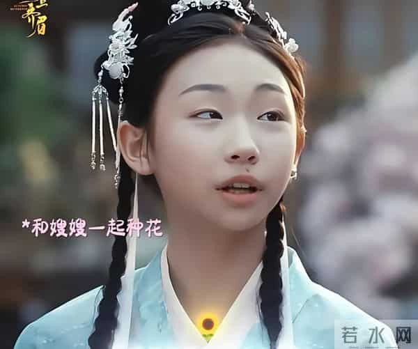 星三代出道！72岁濮存昕为11岁外孙女打call，长相引争议：不适合