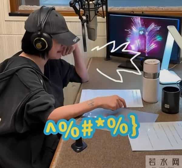 辟谣！贾永婕否认具俊晔陪小S工作，S家被嘲讽自问自答