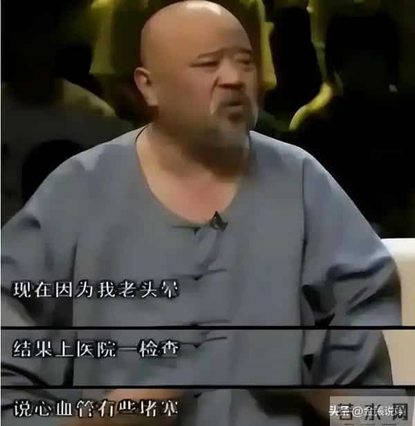 70岁的李琦：曾每天2包烟，顿顿8两酒，跟去世前的杨少华如出一辙