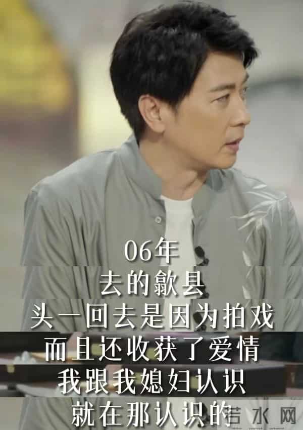 出轨风波三天后,保剑锋开放评论区,黄慧颐点赞比何珈好漂亮留言