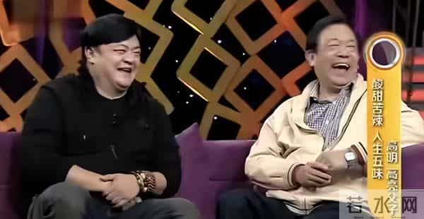 高明儿子高亮离世不到1年，孙女就遭霸凌，令人担心的事发生了