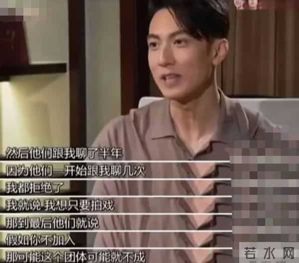 飞轮海有望合体？吴尊直言想开演唱会，微表情里却逃不过恩怨纠葛