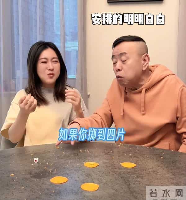钱再多有什么用？嫁富豪13年独守娘家的潘阳，揭露婚姻处境太意外