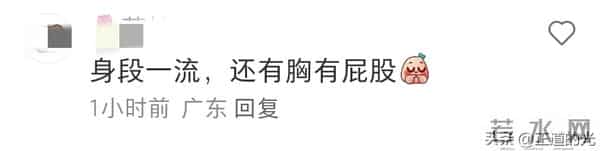 52岁蔡少芬排队买早饭 身高腿长 前凸后翘 难怪张晋对她生理性喜欢