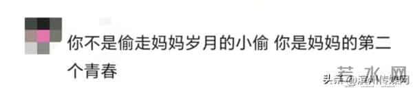 “当我看到妈妈年轻时的照片,突然懂了‘初代甜妹’的杀伤力”