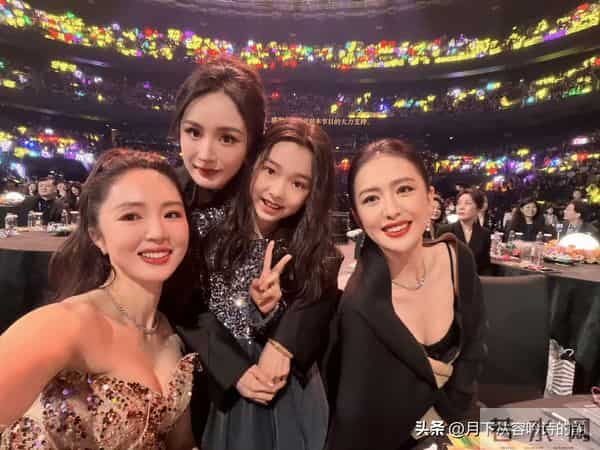 杨幂嫌董璇拍照上热搜:真闺蜜才敢这么“戳穿”