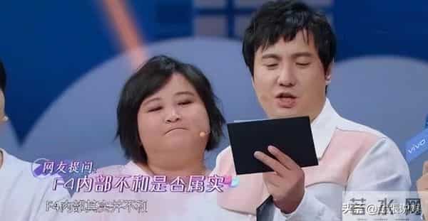 F4踢出局，老婆撕碎体面，"不合群"的朱孝天为自己的言行买了单