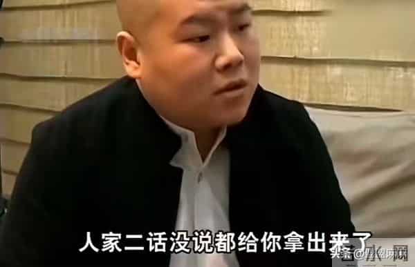 人在做天在看!官媒出手揭露岳云鹏夫妇近况,同门亦遭牵连!