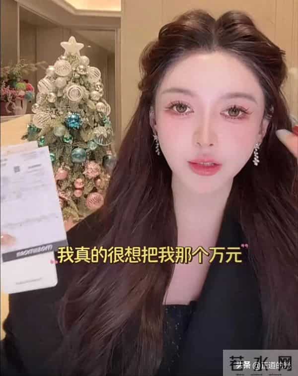 叶珂直播称宝宝在睡觉 一件吊带几万元 自爆写字超难看 还不如小学生