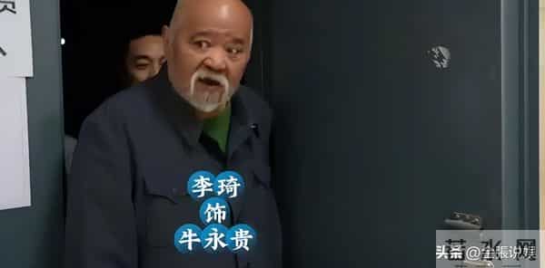 70岁的李琦：曾每天2包烟，顿顿8两酒，跟去世前的杨少华如出一辙