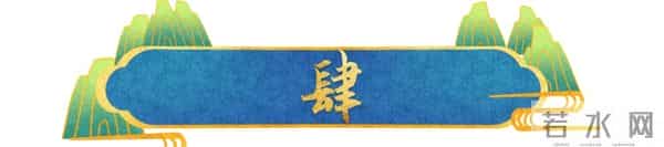 高明儿子高亮离世不到1年，孙女就遭霸凌，令人担心的事发生了