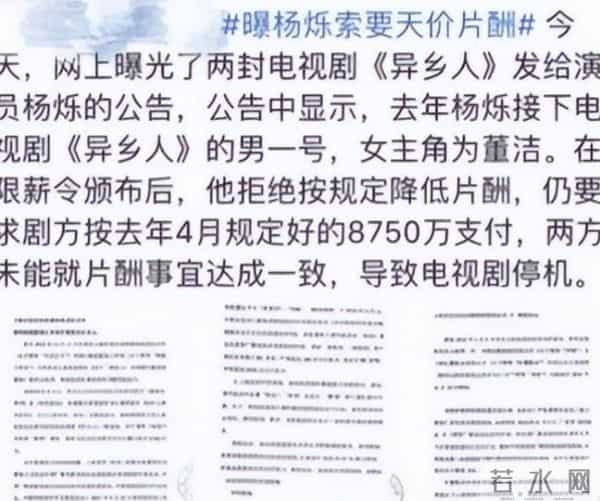 有娴熟的演技 还有俊朗的外表 杨烁有着与其年龄不符的淡然与稳重
