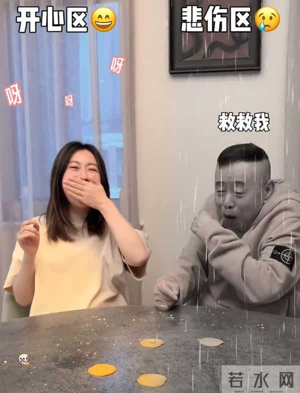 钱再多有什么用？嫁富豪13年独守娘家的潘阳，揭露婚姻处境太意外