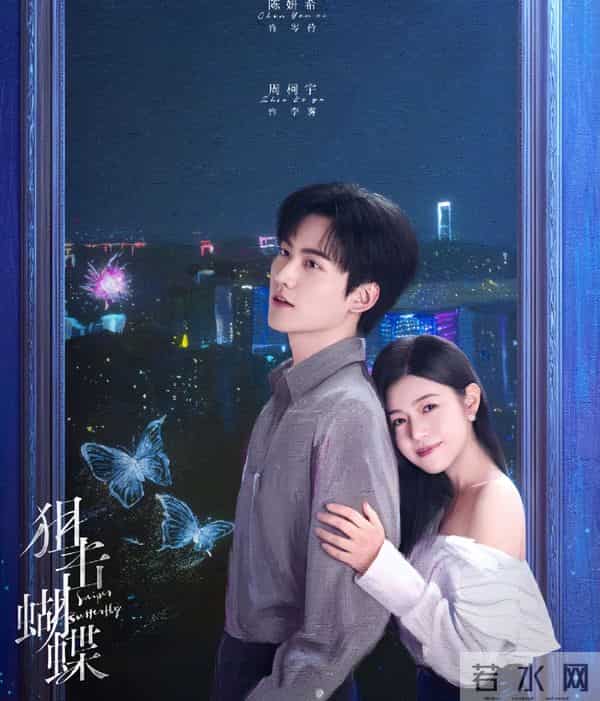 陈妍希和谢楠带娃看演唱会！7岁吴所惧环抱8岁小星星，高冷似陈晓