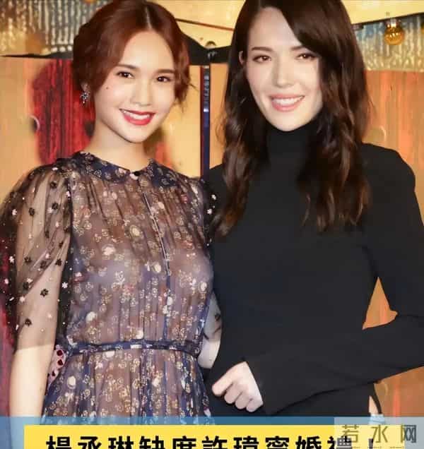 前任修罗场,邱泽许玮甯补办婚礼情史再被扒 杨丞琳、唐嫣遭到牵连