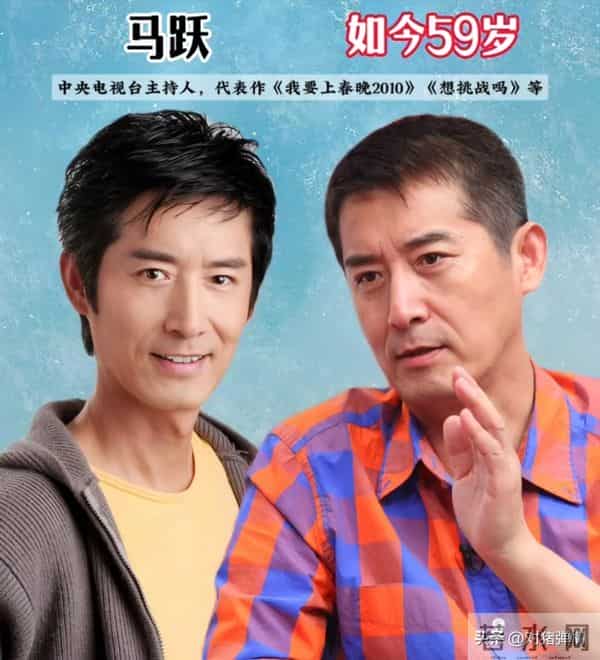 陕西西安走出来的19位明星,看看有你们认识的吗?