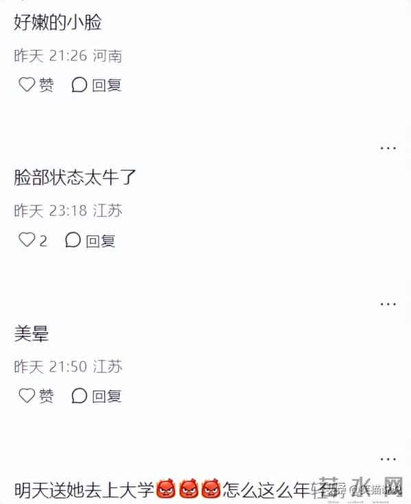 刘亦菲分享自拍照:笑容甜美气质佳,吊坠细节引热议