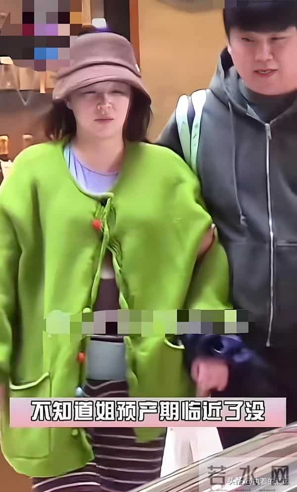 37岁阚清子孕晚期状态刷屏，孕反重到走路要人扶，让人心疼