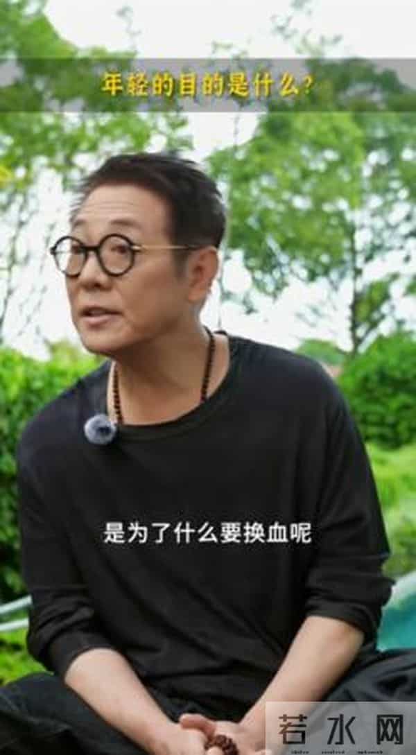 李连杰遭疯传「换心」回春！关美颜反击2传言：活到300岁是活受罪