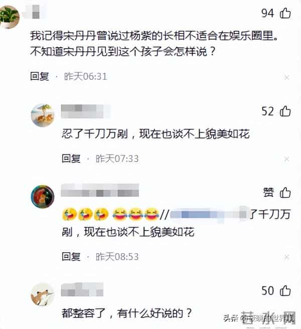 73岁濮存昕支持外孙女拍戏被质疑，骄傲发文称“我们家的小天使”