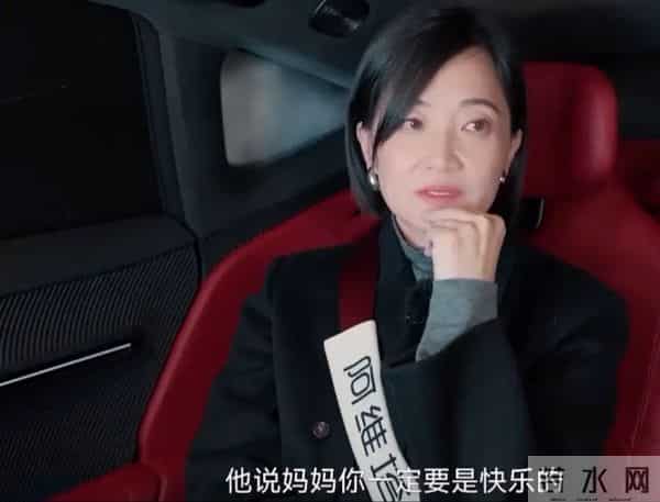 47岁郭柯宇首谈14岁儿子,敏感孝顺帮外婆卖废品,离婚5年还单身