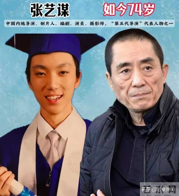 陕西西安走出来的19位明星,看看有你们认识的吗?