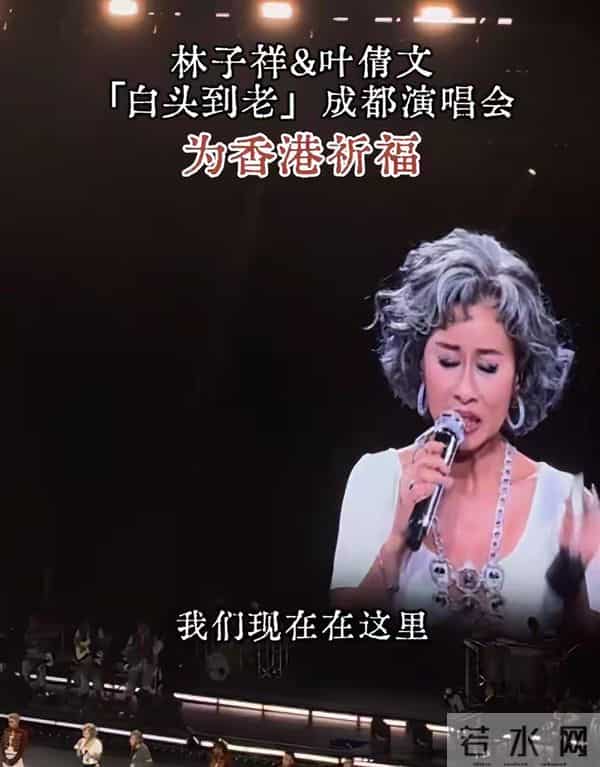 踹掉费翔，和林子祥结婚却分房睡的叶倩文，如今已走上了另一条路