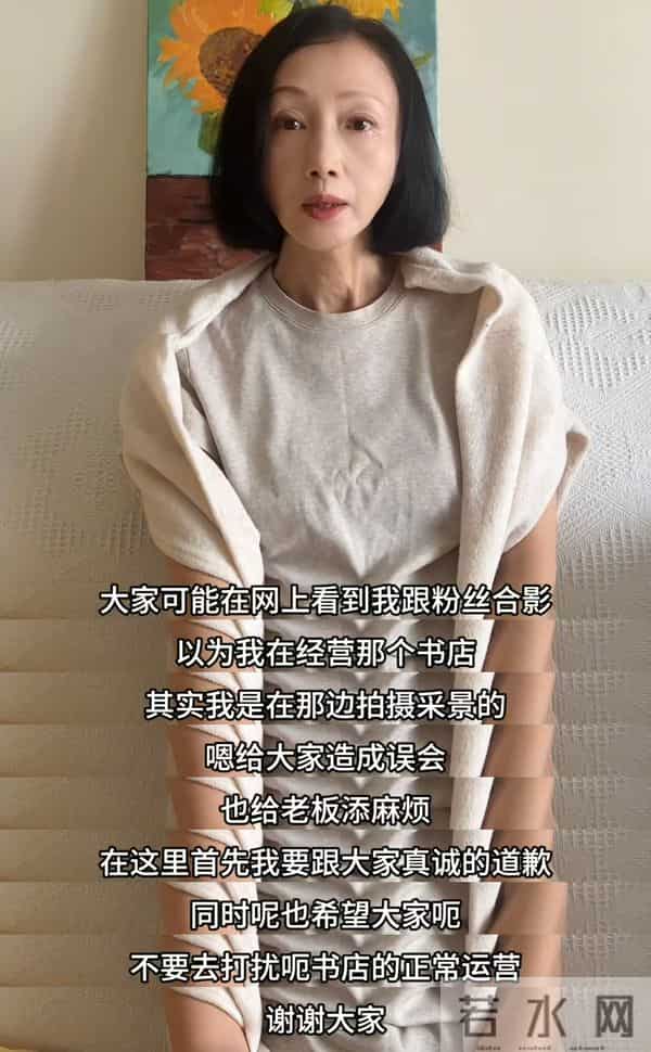 出轨风波三天后,保剑锋开放评论区,黄慧颐点赞比何珈好漂亮留言